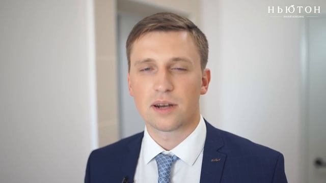 ЖК «Ньютон»: Приборы учёта и пожарная безопасность смотреть онлайн