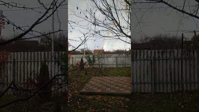 #2 радуга 5 ноября смотреть онлайн