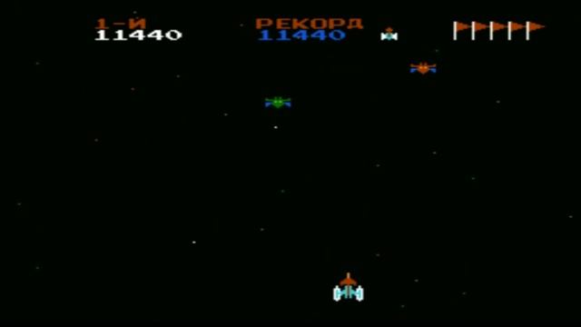 Увеселительные обзоры PSX игр: сборник NES. 2 серия - Galaxian смотреть онлайн