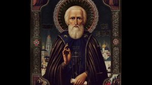 Акафист Святому Преподобному Сергию Радонежскому