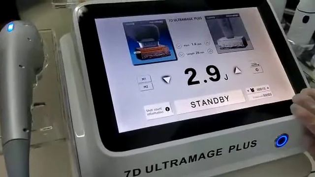 7d hifu machine смотреть онлайн