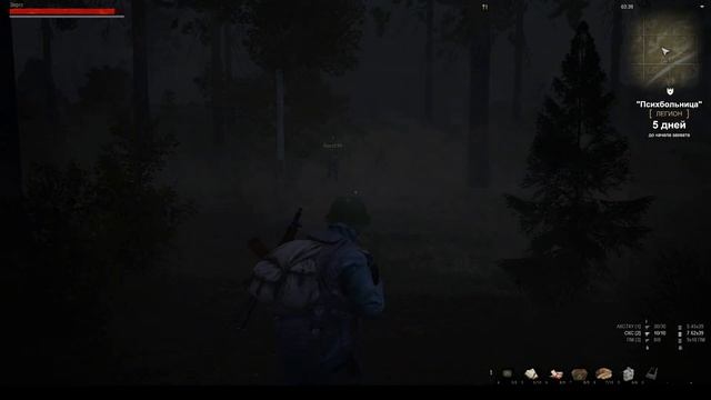 Stalker online умер. StayOut не спасёт. Почему не стоит играть в сталкер онлайн в 2020. смотреть онлайн