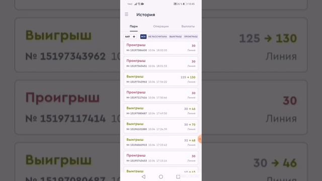 ⚠️НЕУДАЧНЫЙ ЭКСПЕРИМЕНТ НА НИЗКИХ КФ В КИБЕРФУТБОЛЕ.ЦИФРА В ИТОГОВОМ СЧЁТЕ ⚠️ смотреть онлайн