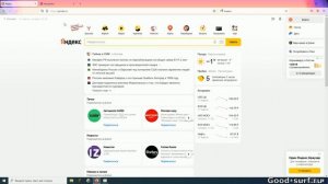 Возвращаем поиск Яндекс в браузер Mozilla Firefox