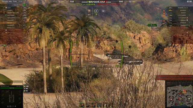 Эпичная концовка на WZ-120-1G FT. Посмотри сколько оставалось до захвата базы. #WorldOfTanks 2020. смотреть онлайн