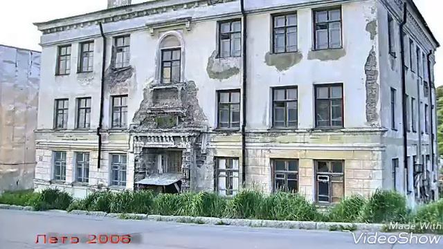 Магадан смотреть онлайн
