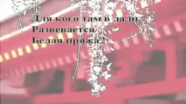 Японская гравюра школы Утагава (в продаже) смотреть онлайн