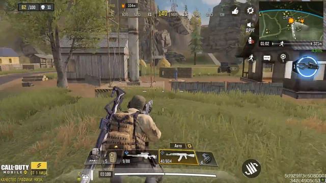 ЭТОТ БАГ НЕ ИСПРАВЛЯЮТ С РЕЛИЗА CALL OF DUTY MOBILE! Я ШЕЛ НА РЕКОРД, НО ТЕКСТУРЫ... смотреть онлайн