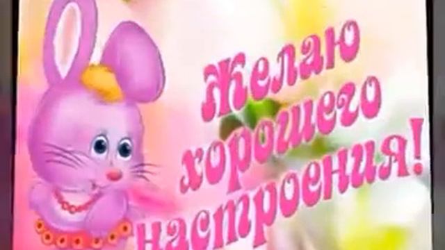 100010212-LP   Чудесного пятничного вечера (1.34)