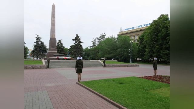 15 ноября 2023 г. ?? ⭐ ● ВЕЧНЫЙ ОГОНЬ В г. ВОЛГОГРАДЕ. PAI-54 смотреть онлайн