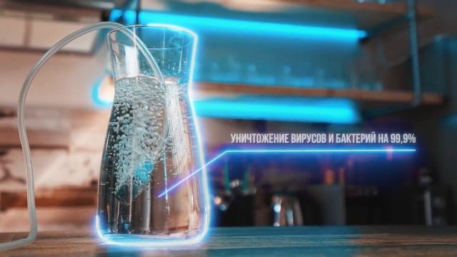 Озонатор-ионизатор Avest AO-15 (3 в 1). Свежий воздух. Чистая вода. Защита всей семьи. смотреть онлайн