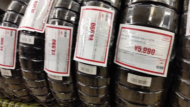 Японский UpGarage Магазин б/у мото запчастей  Куда Японцы продают свои старые запчасти