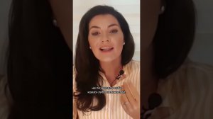 Как добиться уважения?