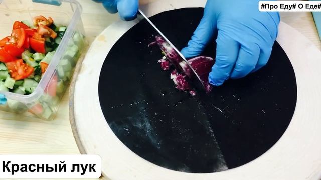 Рецепт вкусного овощного салата. Салат просто бомба. Весенний салат смотреть онлайн