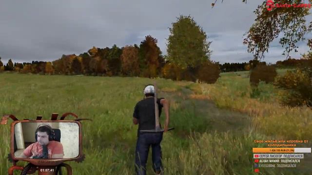 Побежали часть 2 [Dayz] (запись стрима) смотреть онлайн
