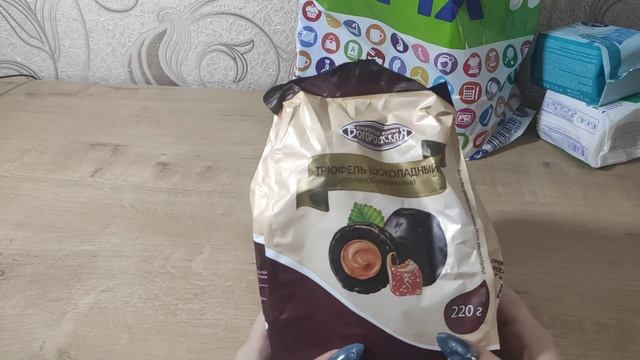 БОЛЬШАЯ закупка в Фикс Прайс // FIX PRICE смотреть онлайн