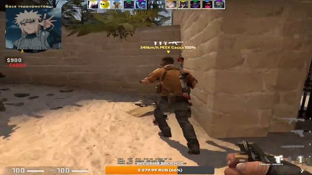 ✪ Стрим по CS-GO! Розыгрыш скина в телеграмм канале! ✪ смотреть онлайн