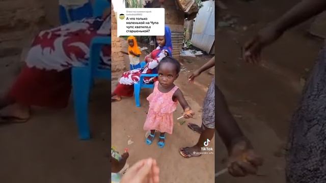 Чудесные дети и чупа чупсы в подарок!) Кения племя масаи. Как проходили наши путешествия по Африке смотреть онлайн