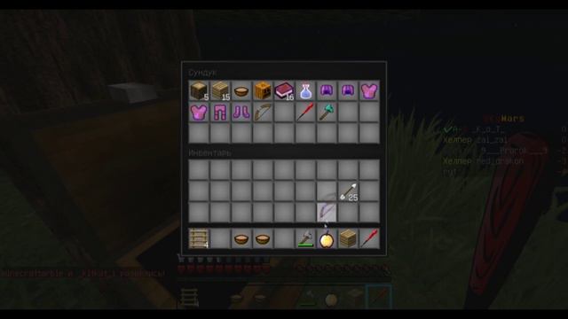 ЖИВОТНЫЕ :3 l SKY WARS #3 ❤ HD+60FPS ❤ [MINECRAFT] смотреть онлайн