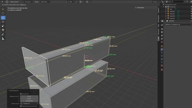 Проектирование коробки в Blender для метеостанции под ардуино смотреть онлайн