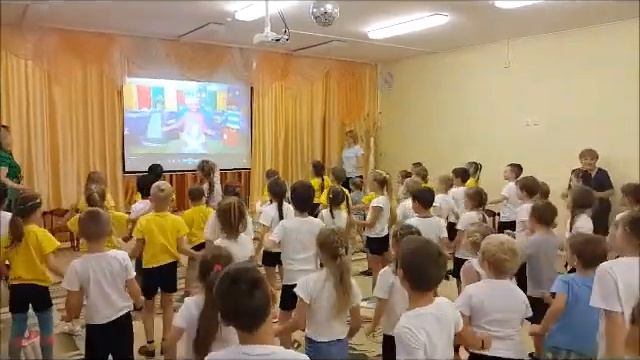 Интерактивная утренняя гимнастика смотреть онлайн