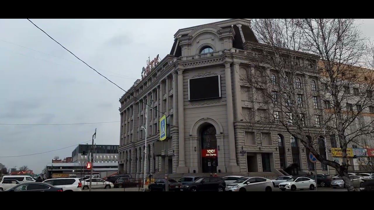 Благовещенск, Шевченко, 85 смотреть онлайн