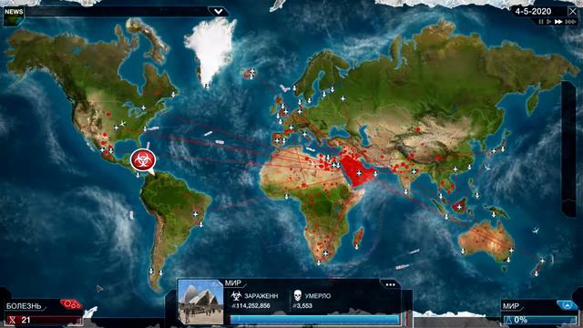 ☣ Plague Inc: Evolved 13. Отрицание науки смотреть онлайн