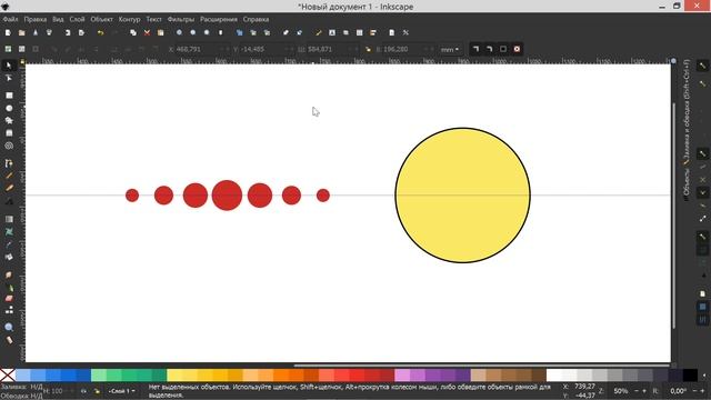 38. Inkscape. Интерполяция и Текстура по контуру. (расширения) смотреть онлайн