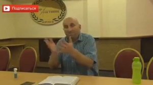 Про подарки мужчинам и женщинам. #психология #мужчина#женщина#Сатья#Дас