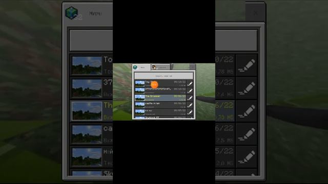 как? скачать карты на Craftsman смотреть онлайн