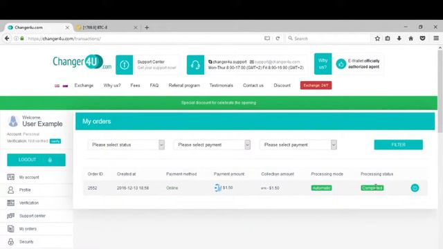 EN: Check BTC-E/EXMO codes смотреть онлайн