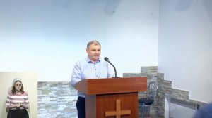 Подготовка к Вечере – Сергей Константинов 08.07.2020