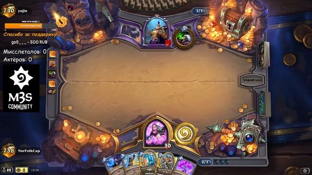 РЕНО МАГ - НЕОБЫЧНАЯ И РЕДКАЯ ДЕКА ВОЛЬНОГО ФОРМАТА! │HEARTHSTONE 2023│Фестиваль Легенд смотреть онлайн