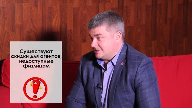 Покупка квартиры самостоятельно или через риэлтора смотреть онлайн