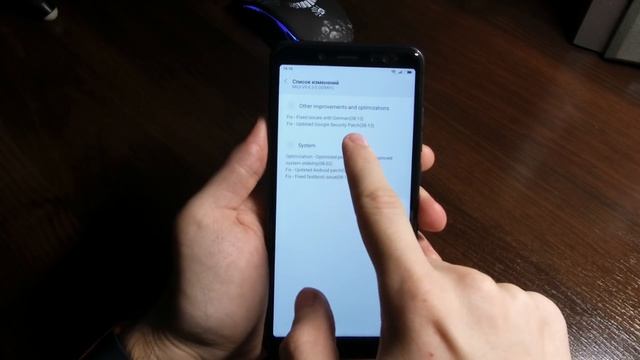 MIUI 9 GLOBAL STABLE 9.6.3.0 ДЛЯ XIAOMI REDMI NOTE 5! смотреть онлайн