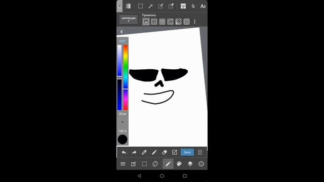 Как нарисовать санса | фан видео ок? смотреть онлайн