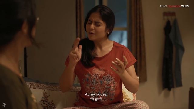 Dice Media | Operation MBBS | Web Series | Episode 1 - Infection Ft. Ayush Mehra