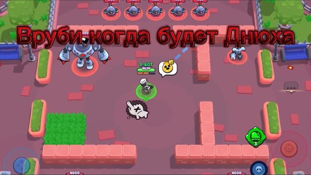 Включи Когда будет ДР! смотреть онлайн