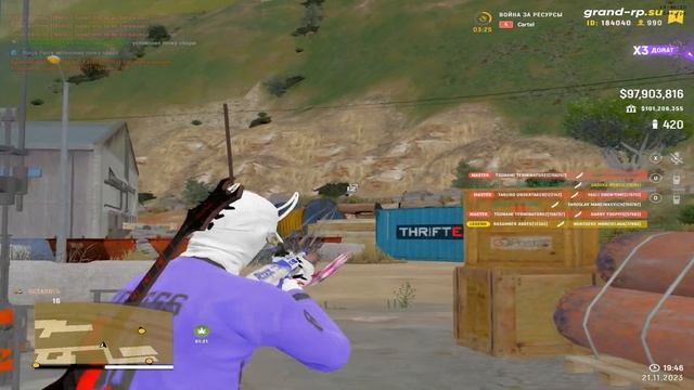 У меня новый чайник / GRAND RP смотреть онлайн