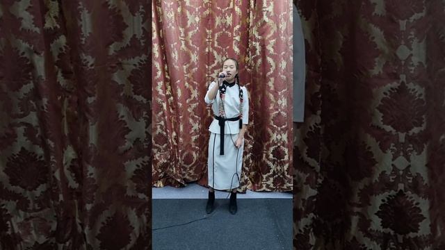 Хертек Аюжана. песня Авай (мама) смотреть онлайн