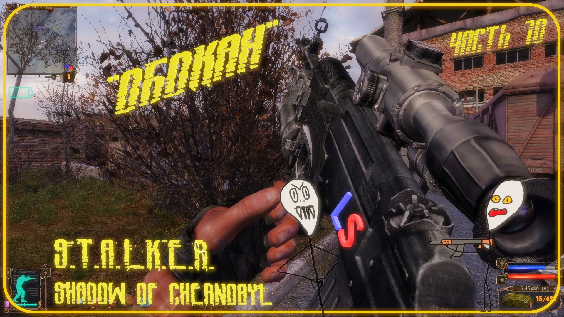 LS S.T.A.L.K.E.R. Shadow of Chernobyl "Обокан" Прохождение Часть 10 Свалка\Бар смотреть онлайн