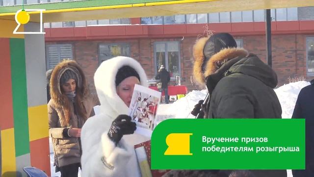 ЖК Ясный берег, праздник для жителей города-парка - Елка-2018, Новосибирск - YouTube смотреть онлайн