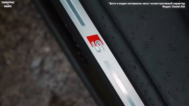 Кроссоверы Audi SQ7 и SQ8 прокачали до 650 лошадиных сил