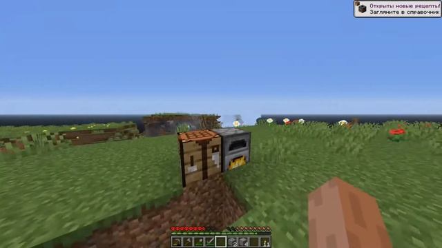 Хардкорное выживание на парящих островах #1 || Minecraft 1.16.1 смотреть онлайн