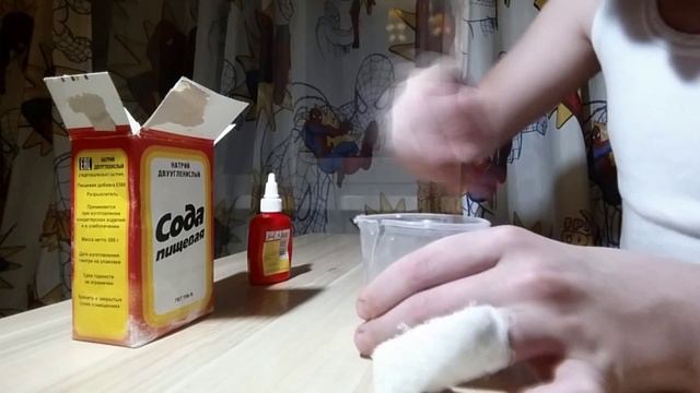 Самоделка#4 Как сделать недолизун!?