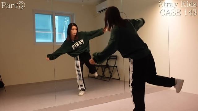 【初心者でも踊れる】Stray Kids "CASE 143" サビ振り付け解説【20分】 смотреть онлайн
