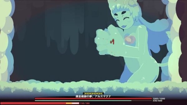 WAIT!! HE'S NOT FOOD!!! 🤰💀 (Slime Girl Jiggly Onslaught)