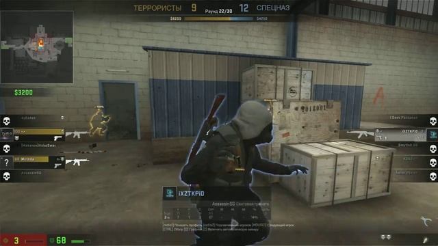 The best bomb defence in CS:GO!!! смотреть онлайн