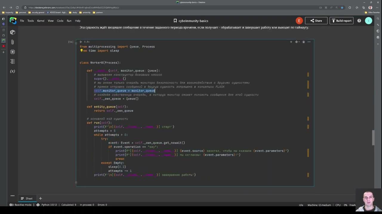 Простой пример FLASK подхода на базе jupyter блокнота