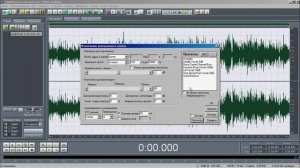 КАК СДЕЛАТЬ МИНУСОВКУ ИЗ ПЕСНИ в программе Adobe Audition 1.5